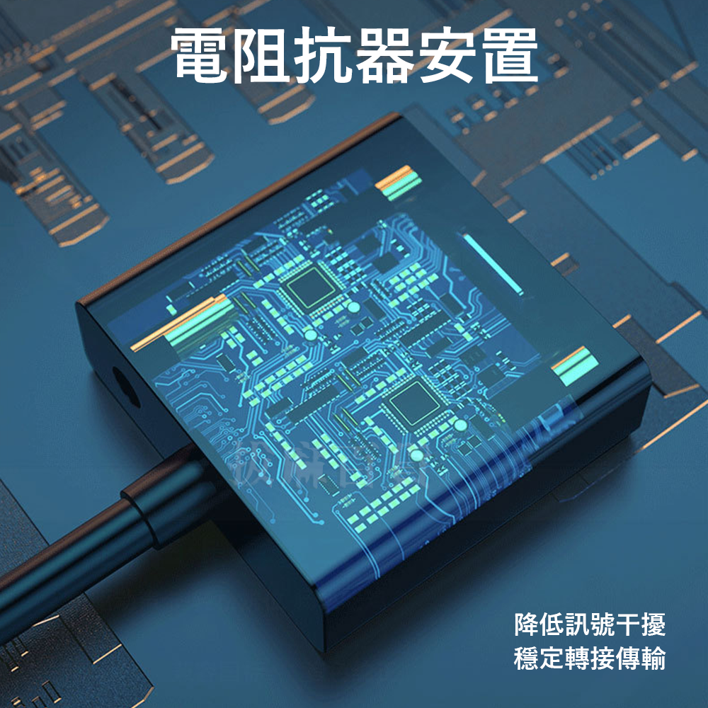 [現貨][台灣出貨]VGA HDMI 轉接頭 螢幕轉接 視訊轉接 轉換器 投影機 遊戲機 電腦轉接頭 1080p 高清-細節圖5