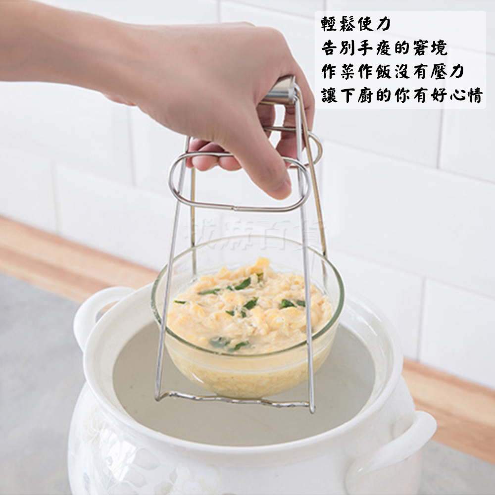 [現貨][台灣出貨]碗夾 鍋夾 取碗夾 取盤夾 夾子 提盤夾 夾盤器 不銹鋼 防燙手 不鏽鋼 廚房用品-細節圖2