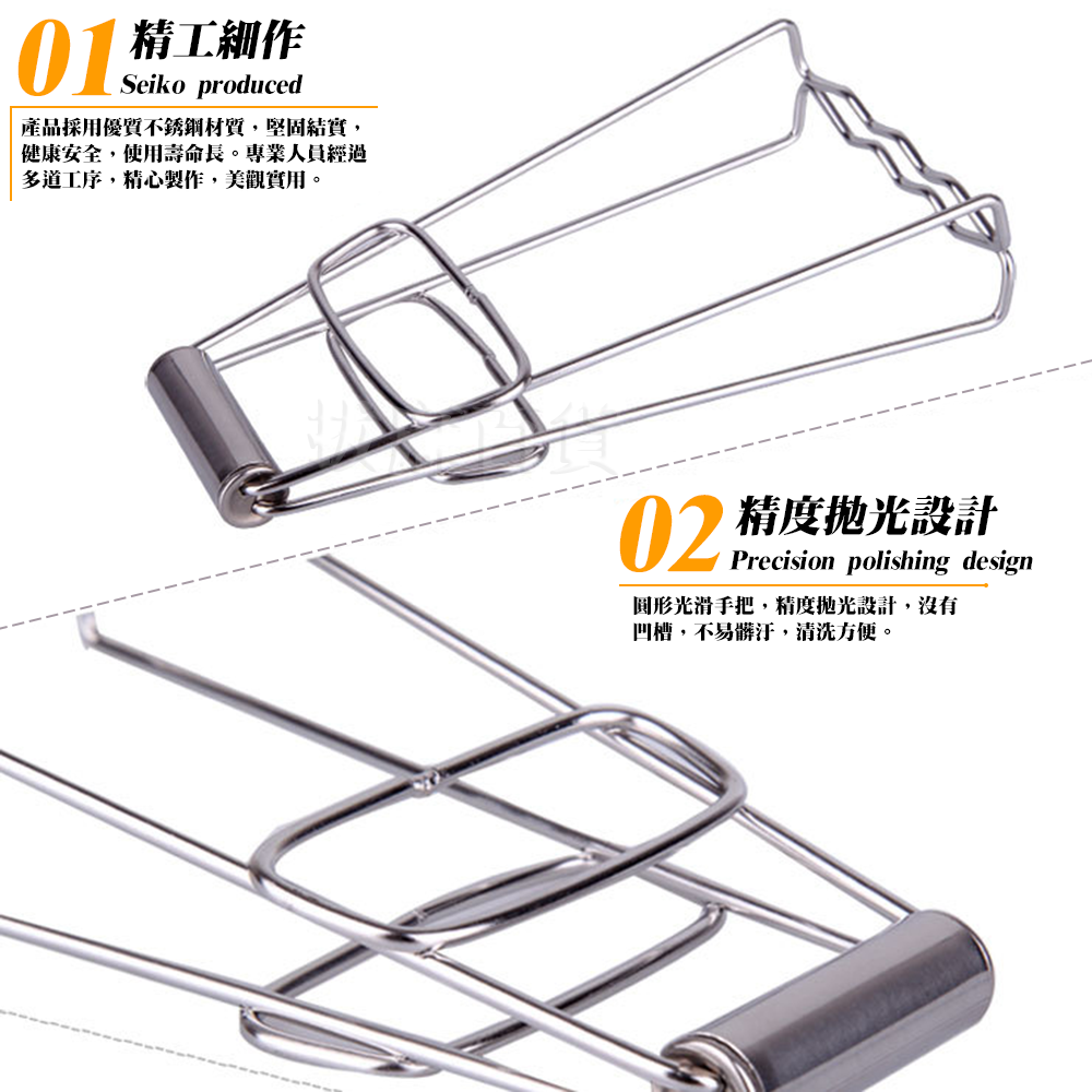 [現貨][台灣出貨]碗夾 鍋夾 取碗夾 取盤夾 夾子 提盤夾 夾盤器 不銹鋼 防燙手 不鏽鋼 廚房用品-細節圖3