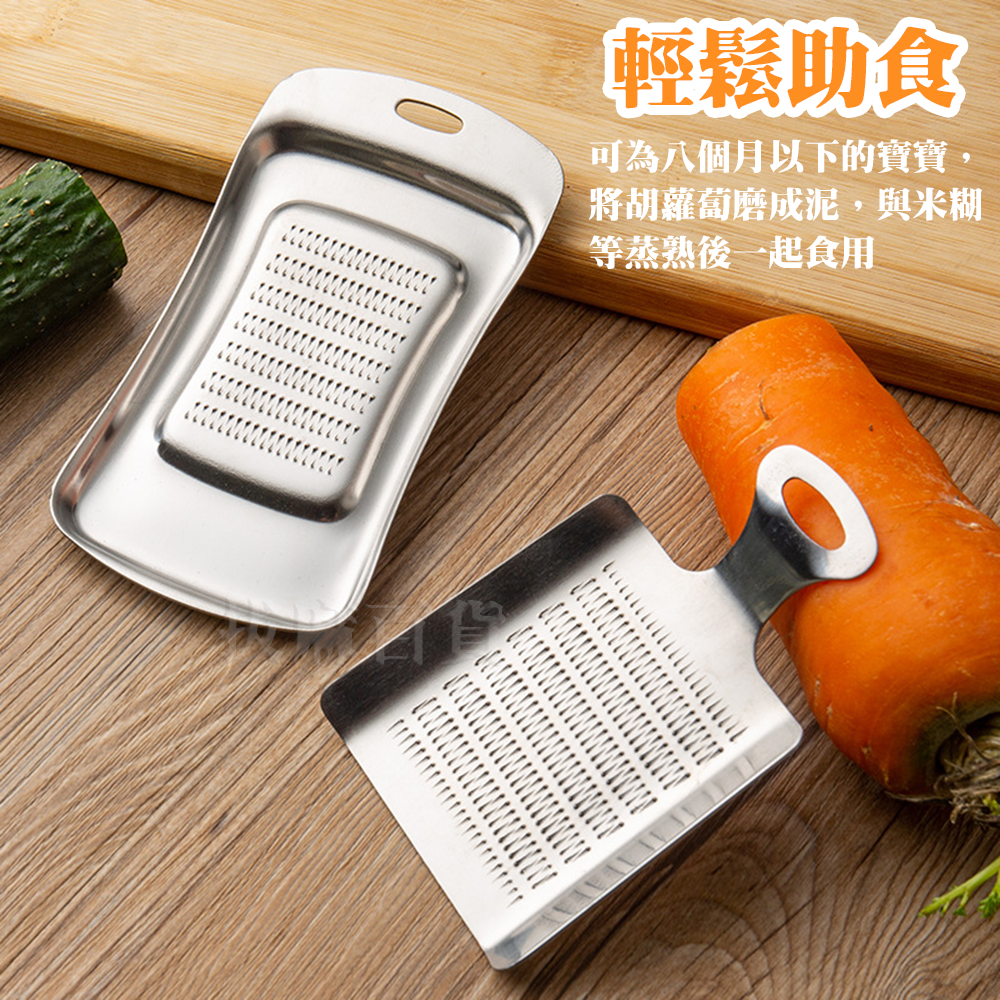 [現貨][台灣出貨]磨泥器 搗泥器 刨刀 刨絲 不銹鋼 不鏽鋼 廚房 廚具 廚房五金 料理用具 廚房工具 磨蒜泥薑汁-細節圖2