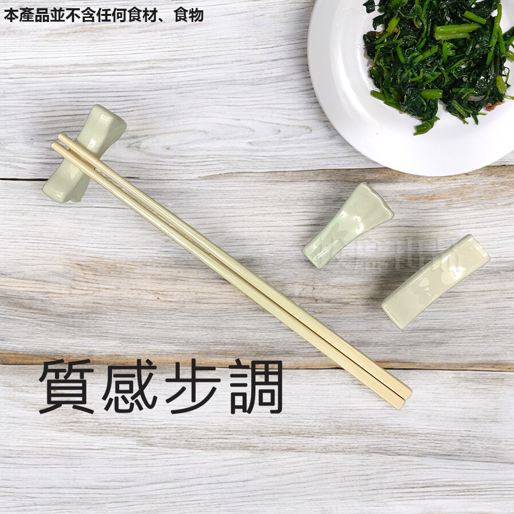 [現貨][台灣出貨]筷架 筷拖 陶瓷 瓷器 東方 中式 質感 創意 造型 餐具 餐廚 廚房用品-細節圖2