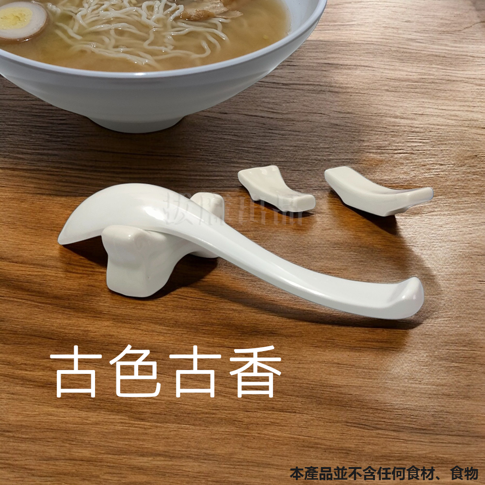 [現貨][台灣出貨]筷架 筷拖 陶瓷 瓷器 東方 中式 質感 創意 造型 餐具 餐廚 廚房用品-細節圖3