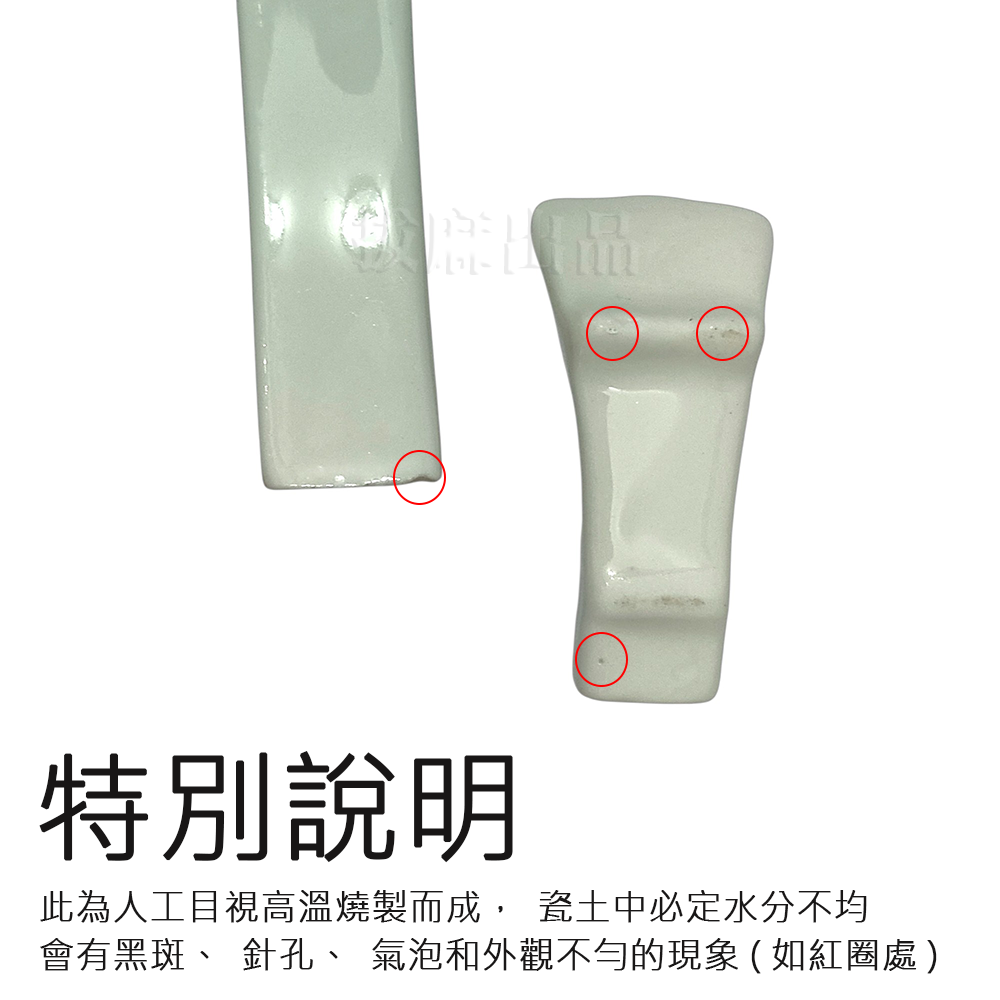 [現貨][台灣出貨]筷架 筷拖 陶瓷 瓷器 東方 中式 質感 創意 造型 餐具 餐廚 廚房用品-細節圖5