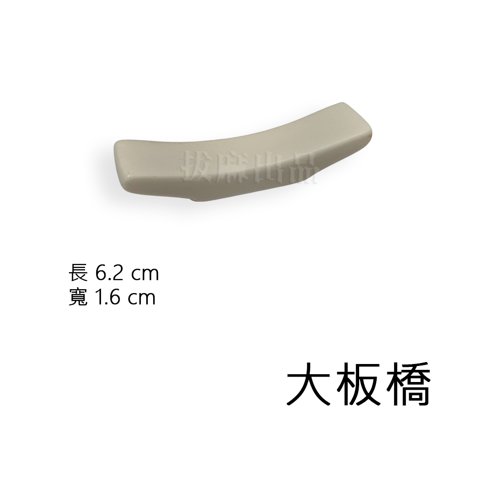 [現貨][台灣出貨]筷架 筷拖 陶瓷 瓷器 東方 中式 質感 創意 造型 餐具 餐廚 廚房用品-規格圖8