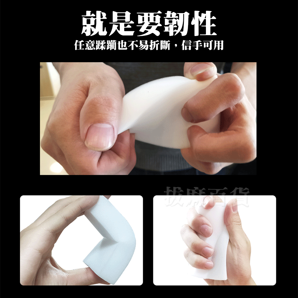 [現貨][台灣出貨]科技海綿 奈米科技海綿 海綿擦 加厚 海綿 魔力擦 清潔海綿 清潔擦 菜瓜布 科技海棉 科技泡棉-細節圖6