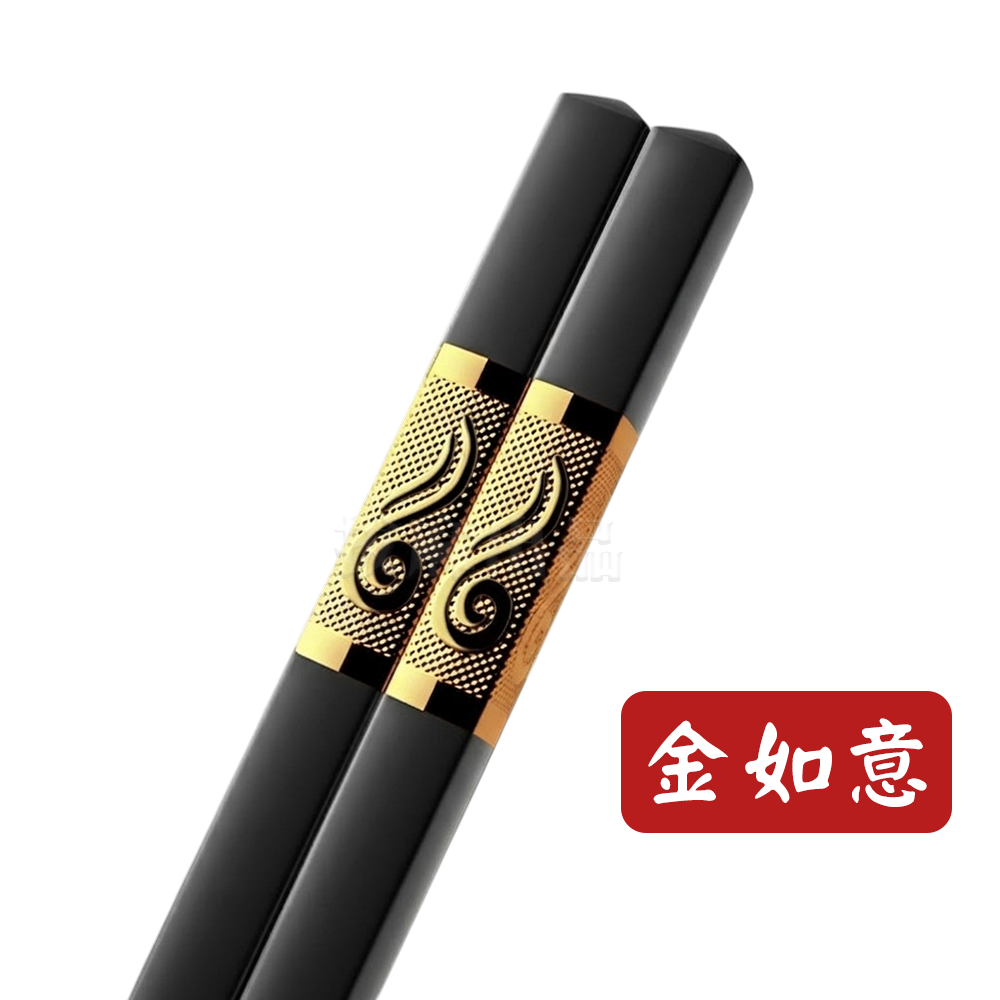 [現貨][台灣出貨]筷子 美耐皿 合金筷 耐熱筷 飯店筷 日式 中式 東方 開店 燒烤 壽司 餐具 高質感 防滑-規格圖9