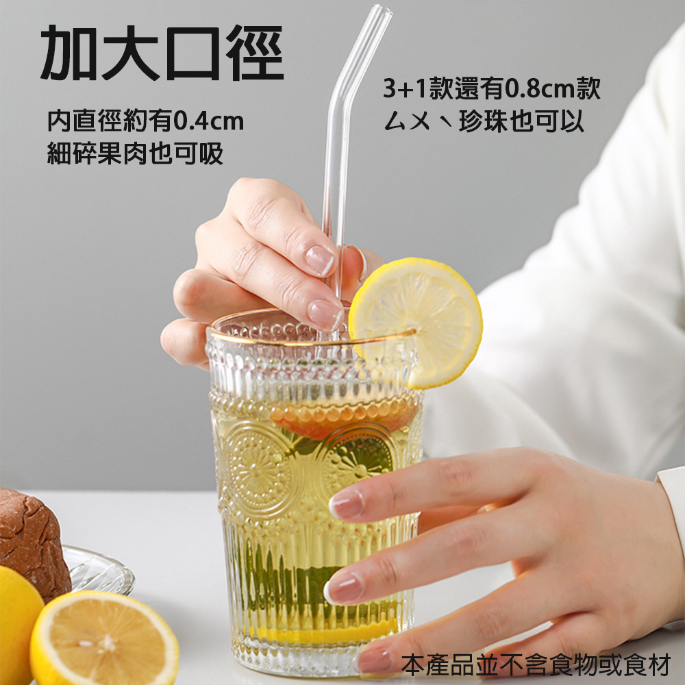 [現貨][台灣出貨]吸管 玻璃吸管 環保吸管 飲料吸管 水杯吸管 高硼矽 吸管套裝 附吸管刷 重複使用 透明 乾淨衛生-細節圖2