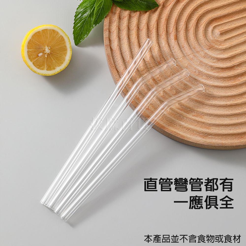 [現貨][台灣出貨]吸管 玻璃吸管 環保吸管 飲料吸管 水杯吸管 高硼矽 吸管套裝 附吸管刷 重複使用 透明 乾淨衛生-細節圖3