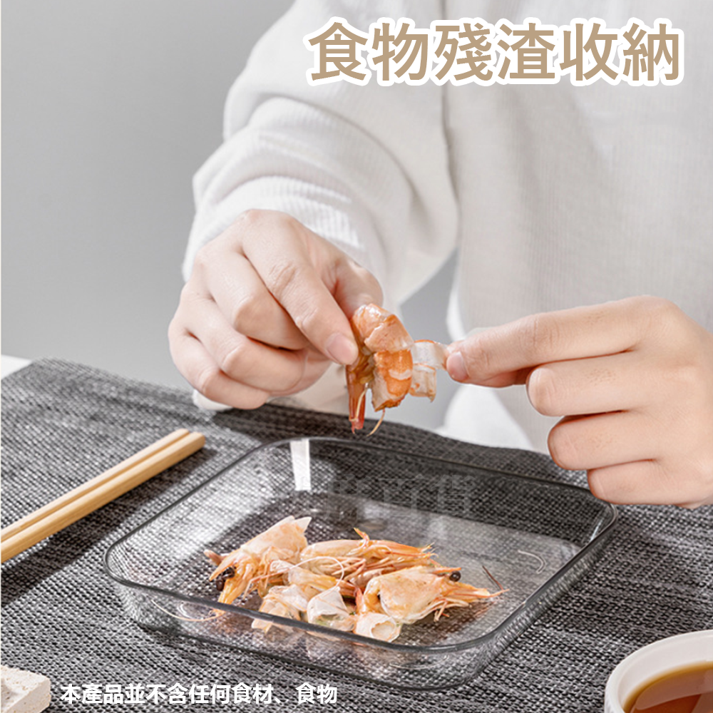 [現貨][台灣出貨]吐骨碟 塑膠碟子 小碟子 小盤子 碟子 盤子 分裝盤 寵物點心盤子 殘渣碟 透明托盤 點心盤 剝殼-細節圖2