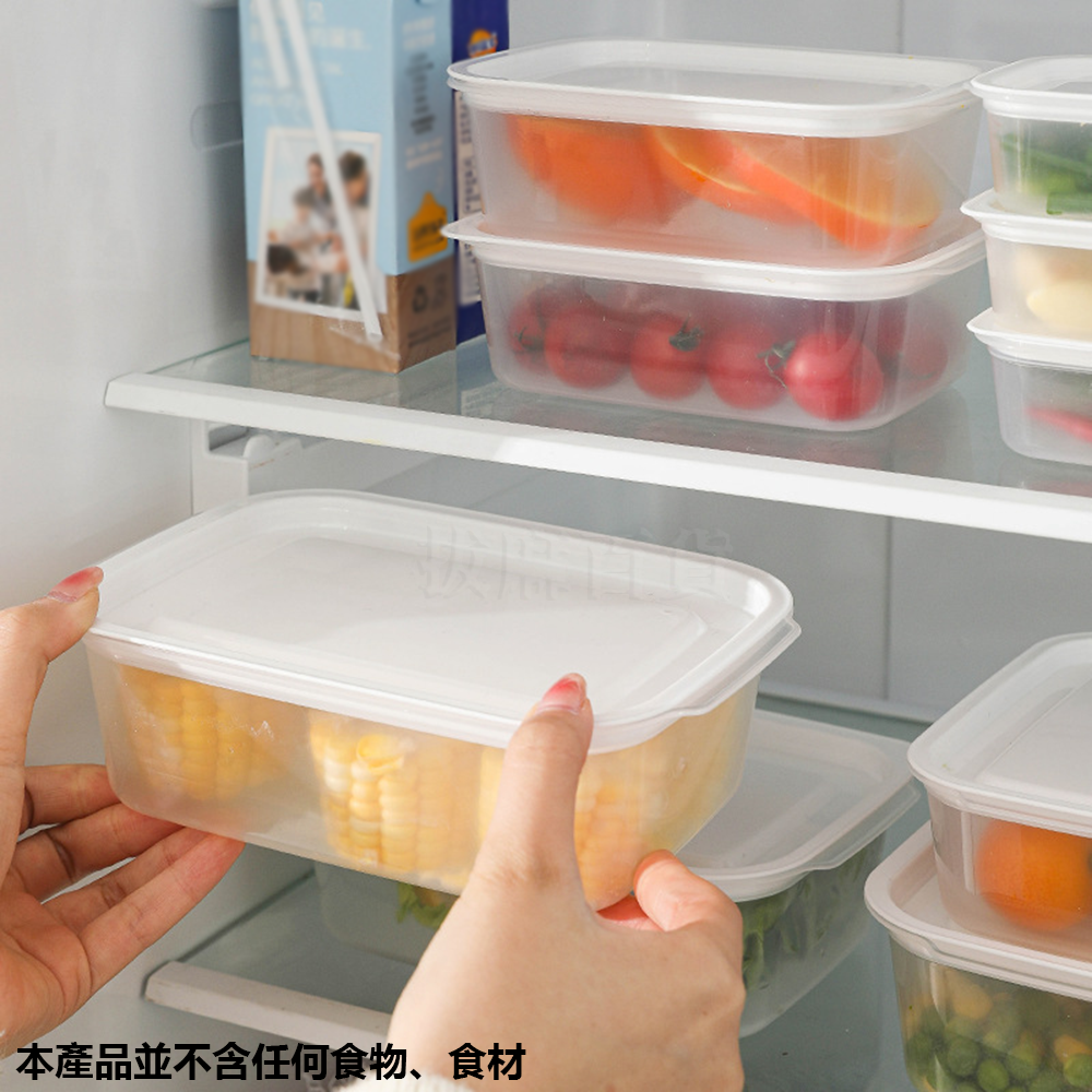 [現貨][台灣出貨]保鮮盒 冷藏保鮮盒 冰箱收納 食物保鮮 食物存放 食品保鮮盒 透明保鮮盒 食品分裝盒 水果保鮮盒-細節圖2