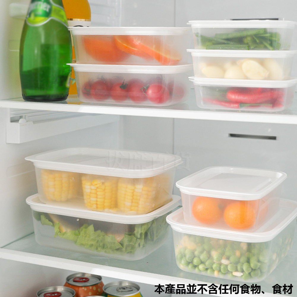 [現貨][台灣出貨]保鮮盒 冷藏保鮮盒 冰箱收納 食物保鮮 食物存放 食品保鮮盒 透明保鮮盒 食品分裝盒 水果保鮮盒-細節圖3