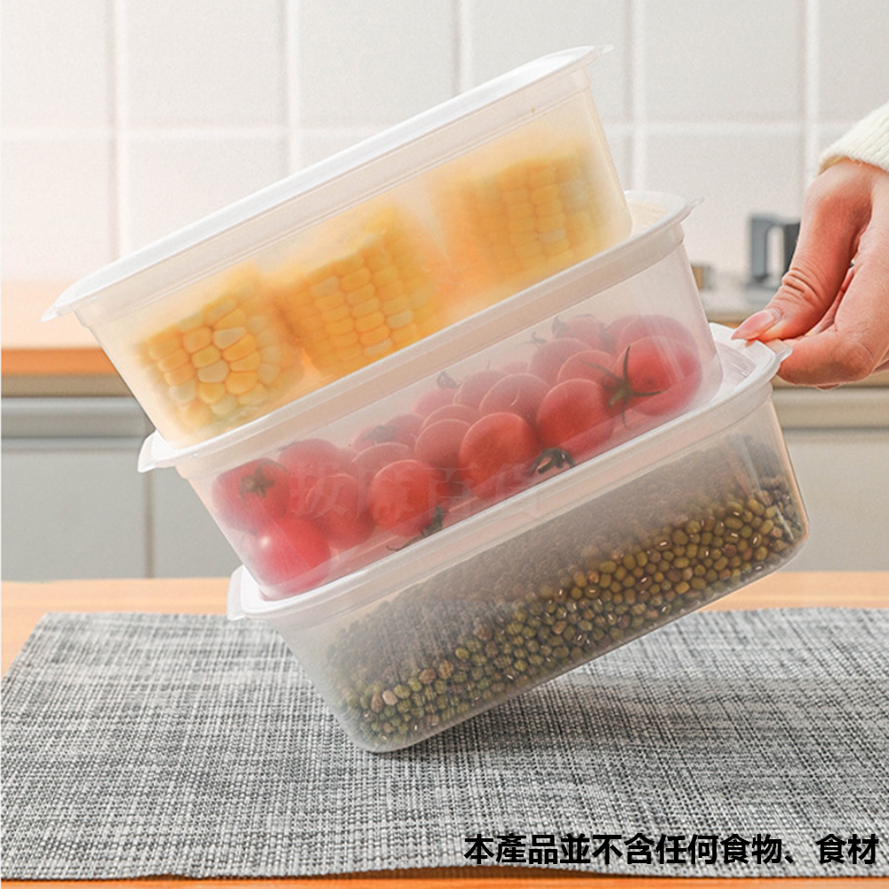 [現貨][台灣出貨]保鮮盒 冷藏保鮮盒 冰箱收納 食物保鮮 食物存放 食品保鮮盒 透明保鮮盒 食品分裝盒 水果保鮮盒-細節圖6