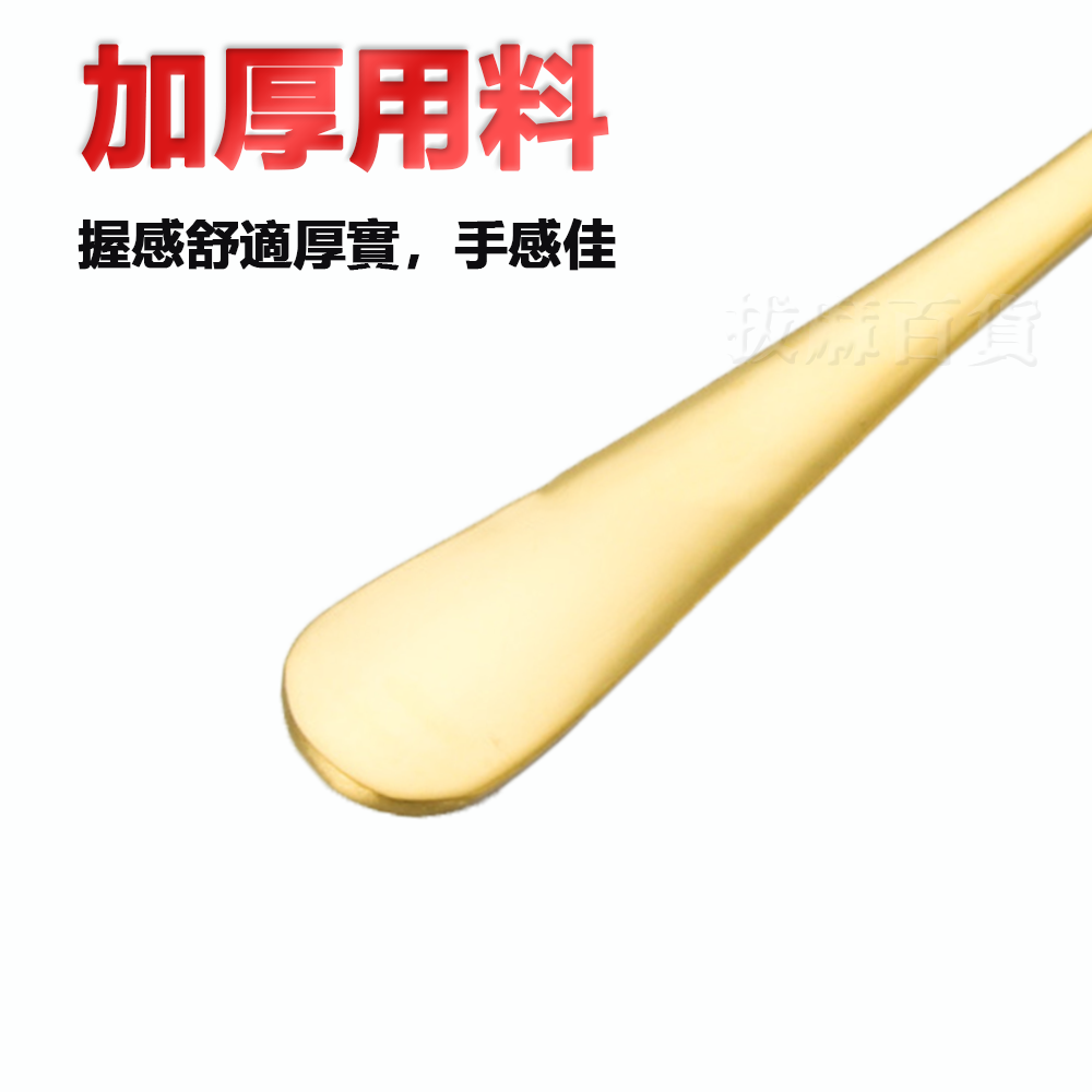 [現貨][台灣出貨]攪拌匙 攪拌勺 咖啡勺 勺子 湯匙 不銹鋼 不鏽鋼 愛心造型 情人節 情侶 咖啡 下午茶 甜點 餐具-細節圖4