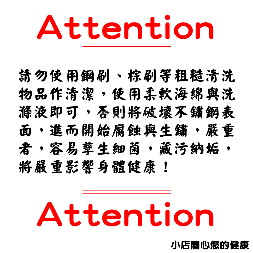 攪拌匙 攪拌勺 咖啡勺 勺子 湯匙 不銹鋼 不鏽鋼 愛心造型 情人節 情侶 咖啡 下午茶 甜點 餐具-細節圖8