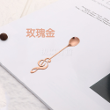 [現貨][台灣出貨]攪拌勺 攪拌匙 甜點匙 咖啡匙 勺子 湯匙 不銹鋼 下午茶 蜂蜜 餐具 餐廚 甜點 禮品 創意 宴會-規格圖8