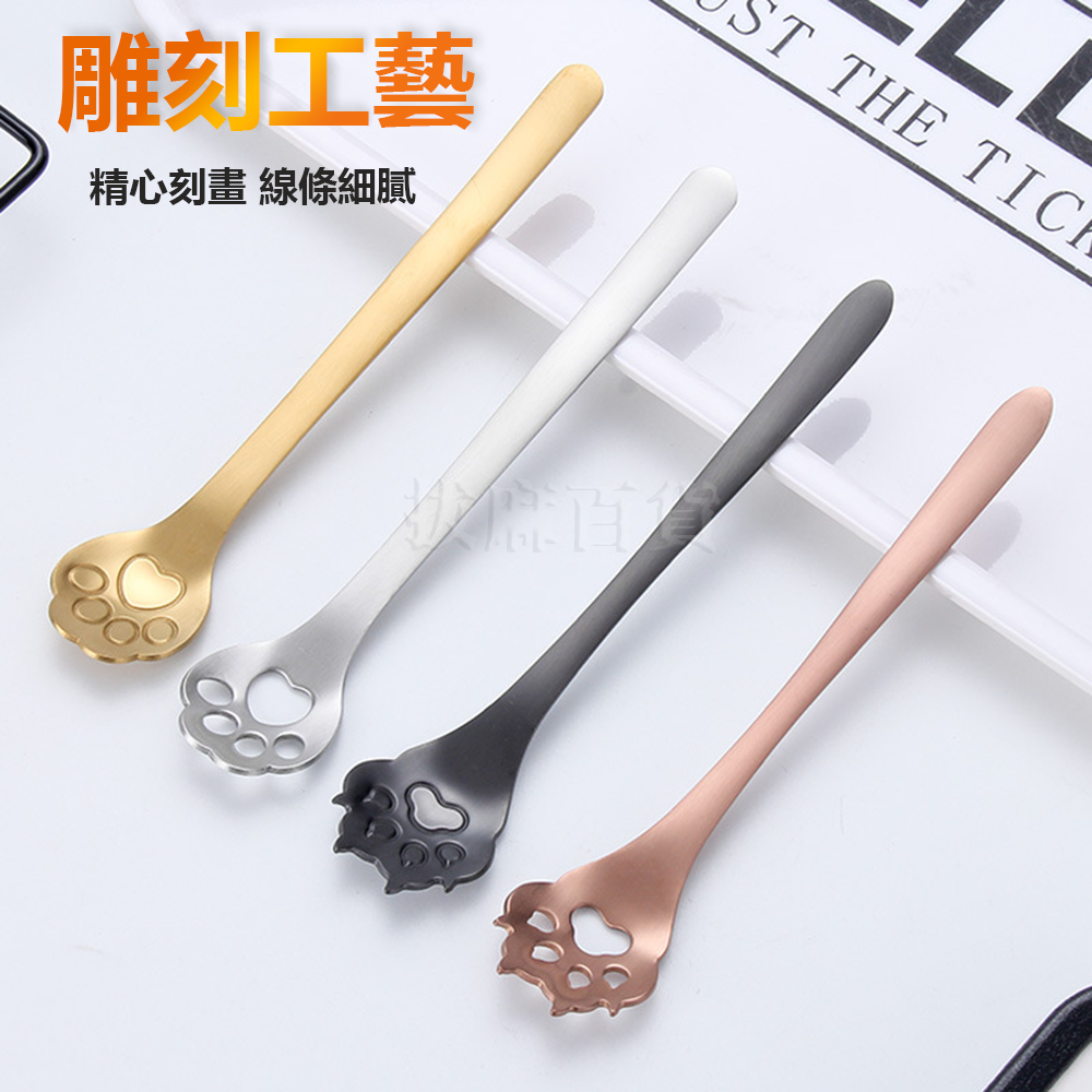 [現貨][台灣出貨]攪拌勺 攪拌匙 咖啡匙 咖啡勺 勺子 湯匙 匙 勺 不銹鋼 不鏽鋼 下午茶 喜慶 造型 餐具-細節圖3