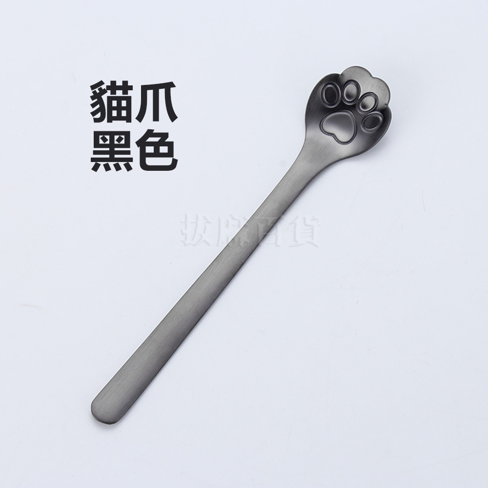 [現貨][台灣出貨]攪拌勺 攪拌匙 咖啡匙 咖啡勺 勺子 湯匙 匙 勺 不銹鋼 不鏽鋼 下午茶 喜慶 造型 餐具-細節圖9