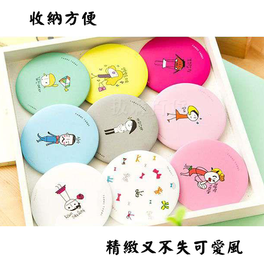 [現貨][台灣出貨]化妝鏡 隨身鏡 鏡子 小鏡子 上妝鏡 旅遊 隨身 方便-細節圖5