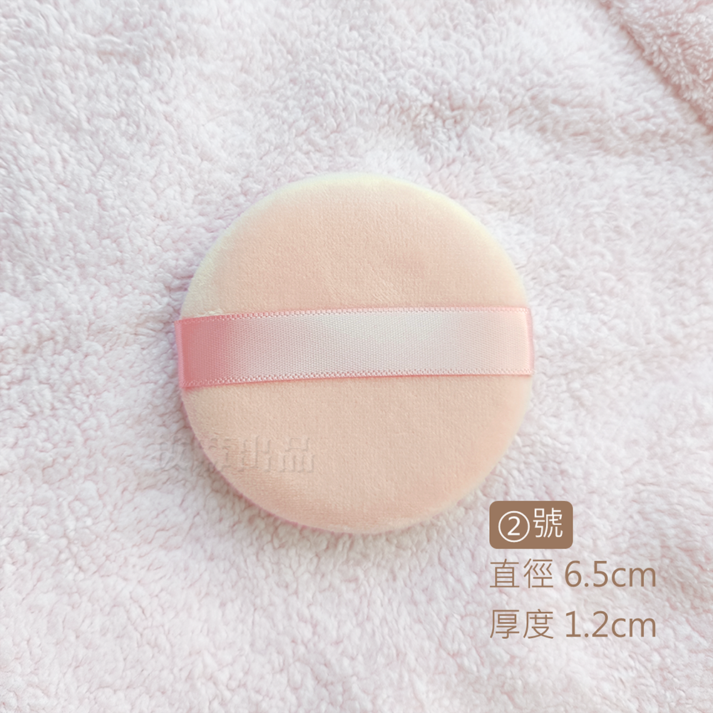 [現貨][台灣出貨]粉撲 圓形粉撲 氣墊粉撲 粉餅 化妝粉撲 化妝 美妝 美妝用品 乾濕兩用 植絨 細膩-規格圖9