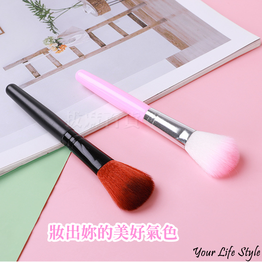 [現貨][台灣出貨]粉底刷 化妝刷 腮紅刷 化妝 上妝 粉底 美妝 刷具 軟毛 化妝刷具 美容工具 上妝器具-細節圖2