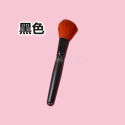[現貨][台灣出貨]粉底刷 化妝刷 腮紅刷 化妝 上妝 粉底 美妝 刷具 軟毛 化妝刷具 美容工具 上妝器具-規格圖6