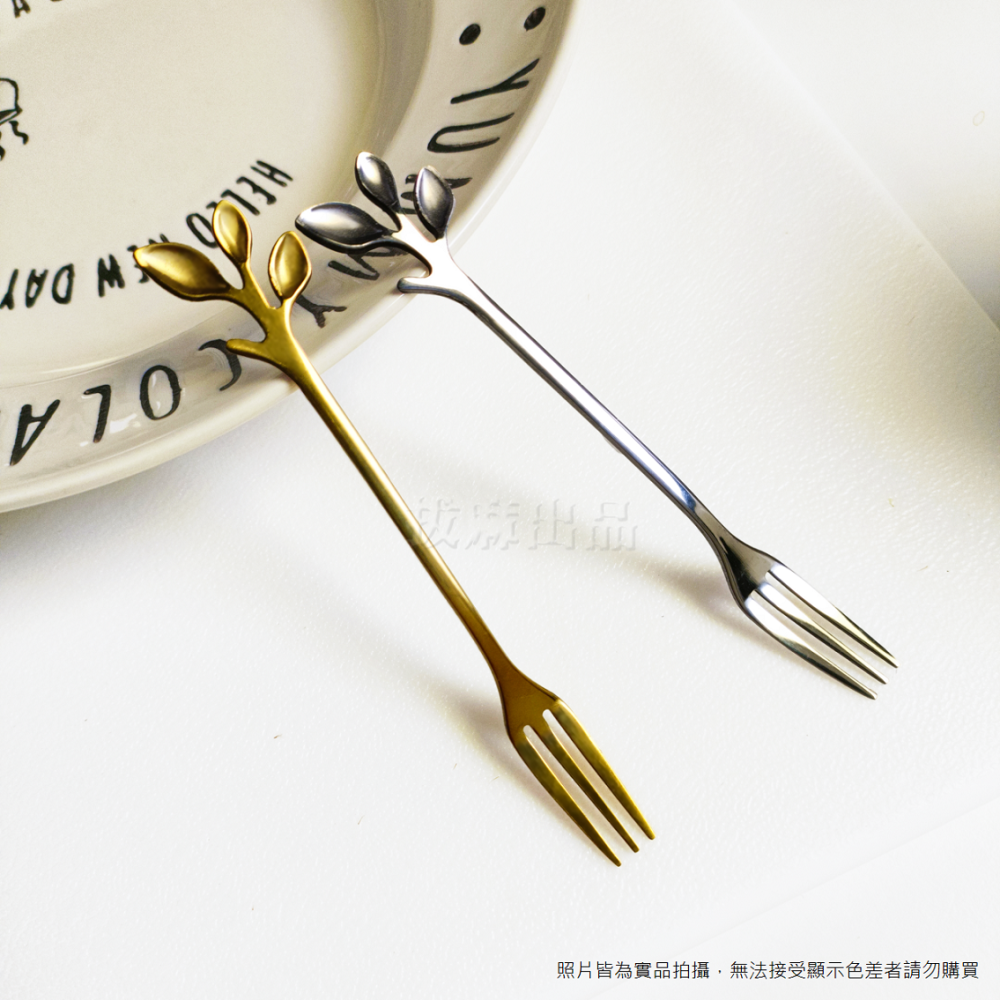 [現貨][台灣出貨]不銹鋼 咖啡勺 攪拌勺 咖啡匙 創意樹葉 攪拌匙 創意樹枝 甜點匙 甜點叉 廚房 勺 叉 下午茶必備-細節圖4
