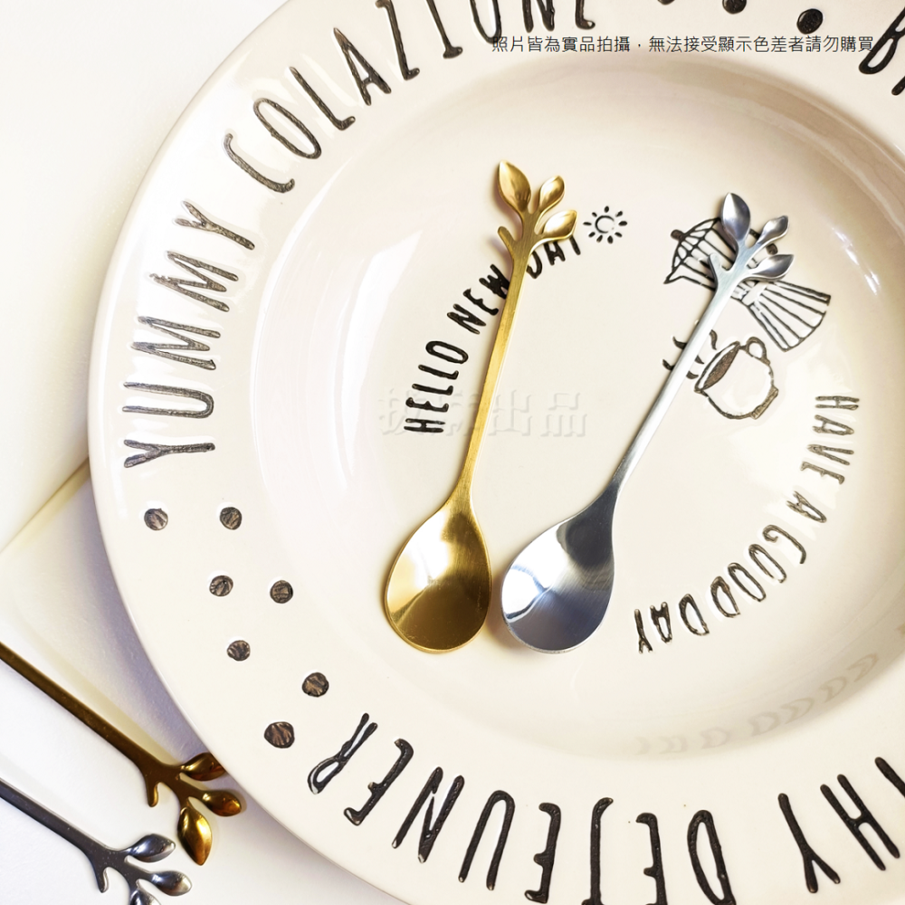 [現貨][台灣出貨]不銹鋼 咖啡勺 攪拌勺 咖啡匙 創意樹葉 攪拌匙 創意樹枝 甜點匙 甜點叉 廚房 勺 叉 下午茶必備-細節圖9