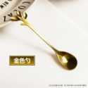 [現貨][台灣出貨]不銹鋼 咖啡勺 攪拌勺 咖啡匙 創意樹葉 攪拌匙 創意樹枝 甜點匙 甜點叉 廚房 勺 叉 下午茶必備-規格圖9