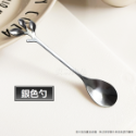[現貨][台灣出貨]不銹鋼 咖啡勺 攪拌勺 咖啡匙 創意樹葉 攪拌匙 創意樹枝 甜點匙 甜點叉 廚房 勺 叉 下午茶必備-規格圖9