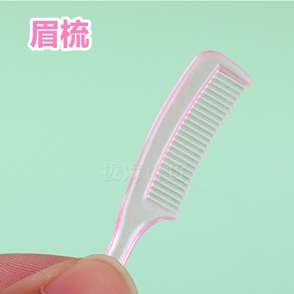 [現貨][台灣出貨]修眉三件套 修眉刀 眉剪 眉梳 眉夾 修眉剪 不銹鋼 美容工具 美妝 斜口眉夾 美妝工具-細節圖3