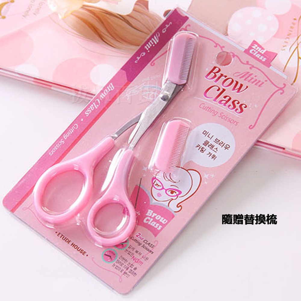 [現貨][台灣出貨]修眉剪 帶梳眉剪 眉剪 修眉剪刀 帶梳修眉剪 修眉刀 美容剪 眉剪梳 打薄眉剪梳 美容工具 美容剪刀-細節圖4