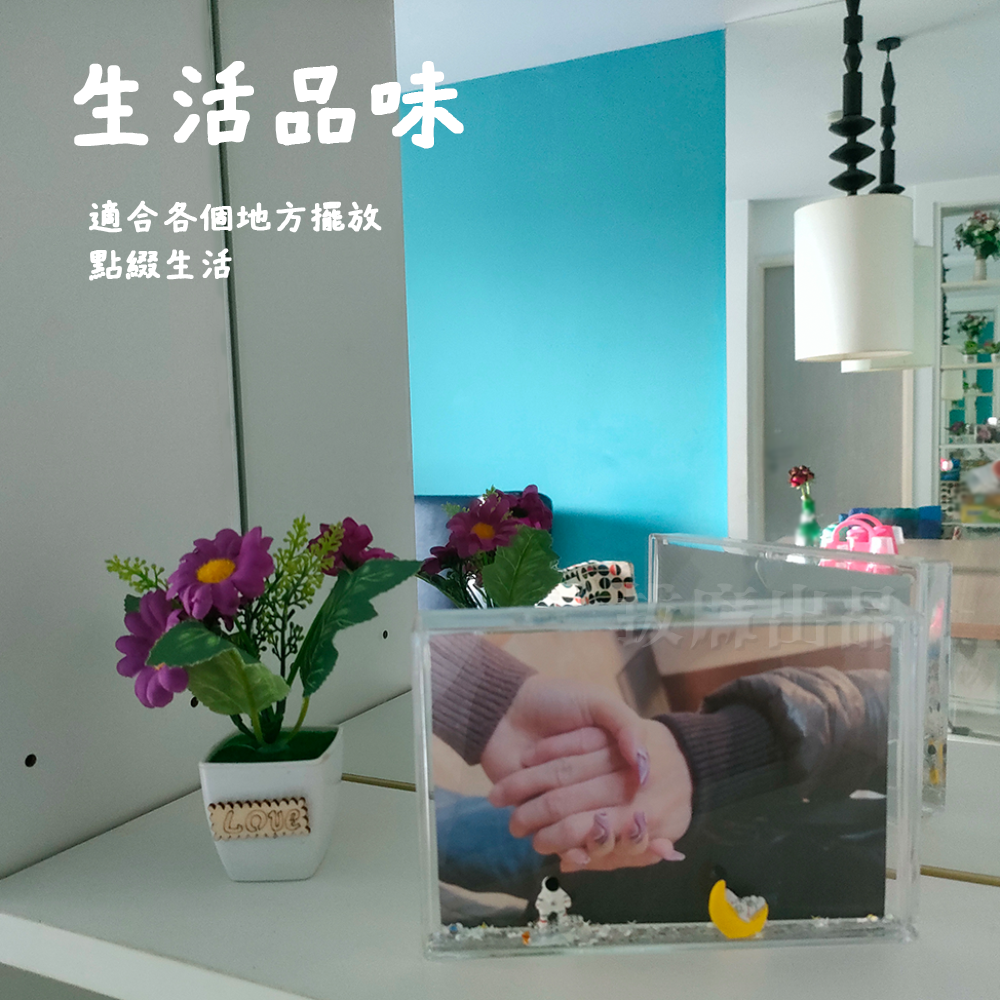 [現貨][台灣出貨]相框 擺飾 裝飾品 紀念品 生日禮物 交換禮物 情人節禮物 尾牙 禮物 禮品 贈品 造型 壓克力-細節圖2