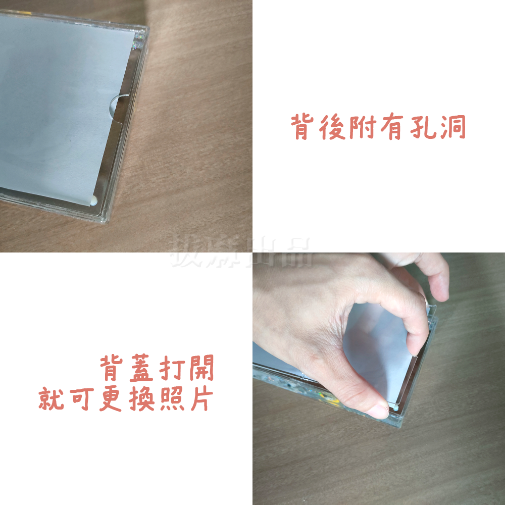 [現貨][台灣出貨]相框 擺飾 裝飾品 紀念品 生日禮物 交換禮物 情人節禮物 尾牙 禮物 禮品 贈品 造型 壓克力-細節圖6