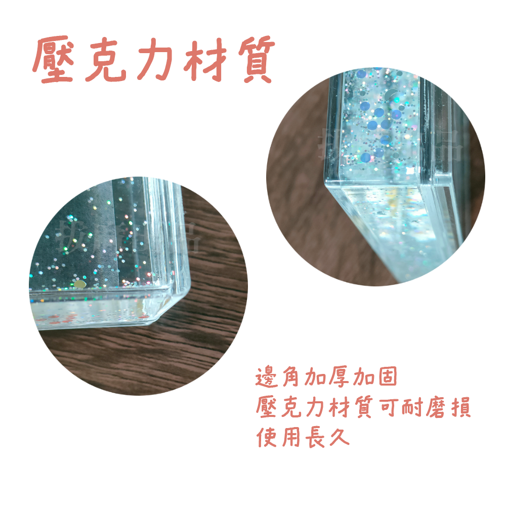 [現貨][台灣出貨]相框 擺飾 裝飾品 紀念品 生日禮物 交換禮物 情人節禮物 尾牙 禮物 禮品 贈品 造型 壓克力-細節圖8