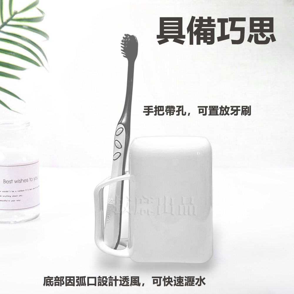 [現貨][台灣出貨]漱口杯 牙刷杯 刷牙杯 小巧 弧口 弧型 塑膠杯 清新素色 輕鬆易握 無異味 耐久耐用 牙刷收納-細節圖4