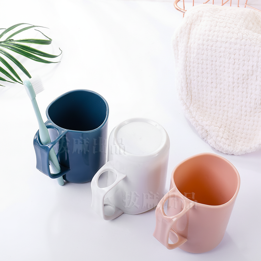 [現貨][台灣出貨]漱口杯 牙刷杯 刷牙杯 小巧 弧口 弧型 塑膠杯 清新素色 輕鬆易握 無異味 耐久耐用 牙刷收納-細節圖5
