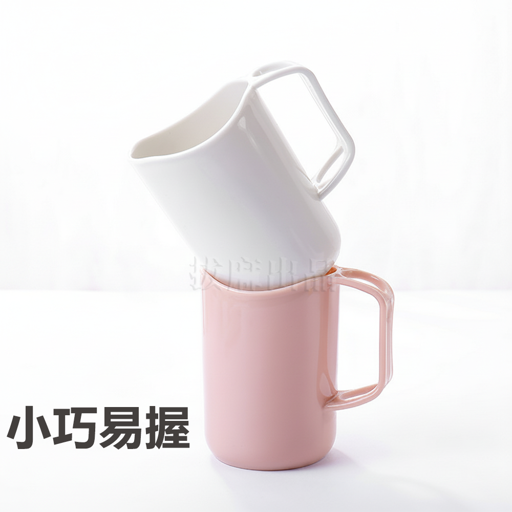 [現貨][台灣出貨]漱口杯 牙刷杯 刷牙杯 小巧 弧口 弧型 塑膠杯 清新素色 輕鬆易握 無異味 耐久耐用 牙刷收納-細節圖6
