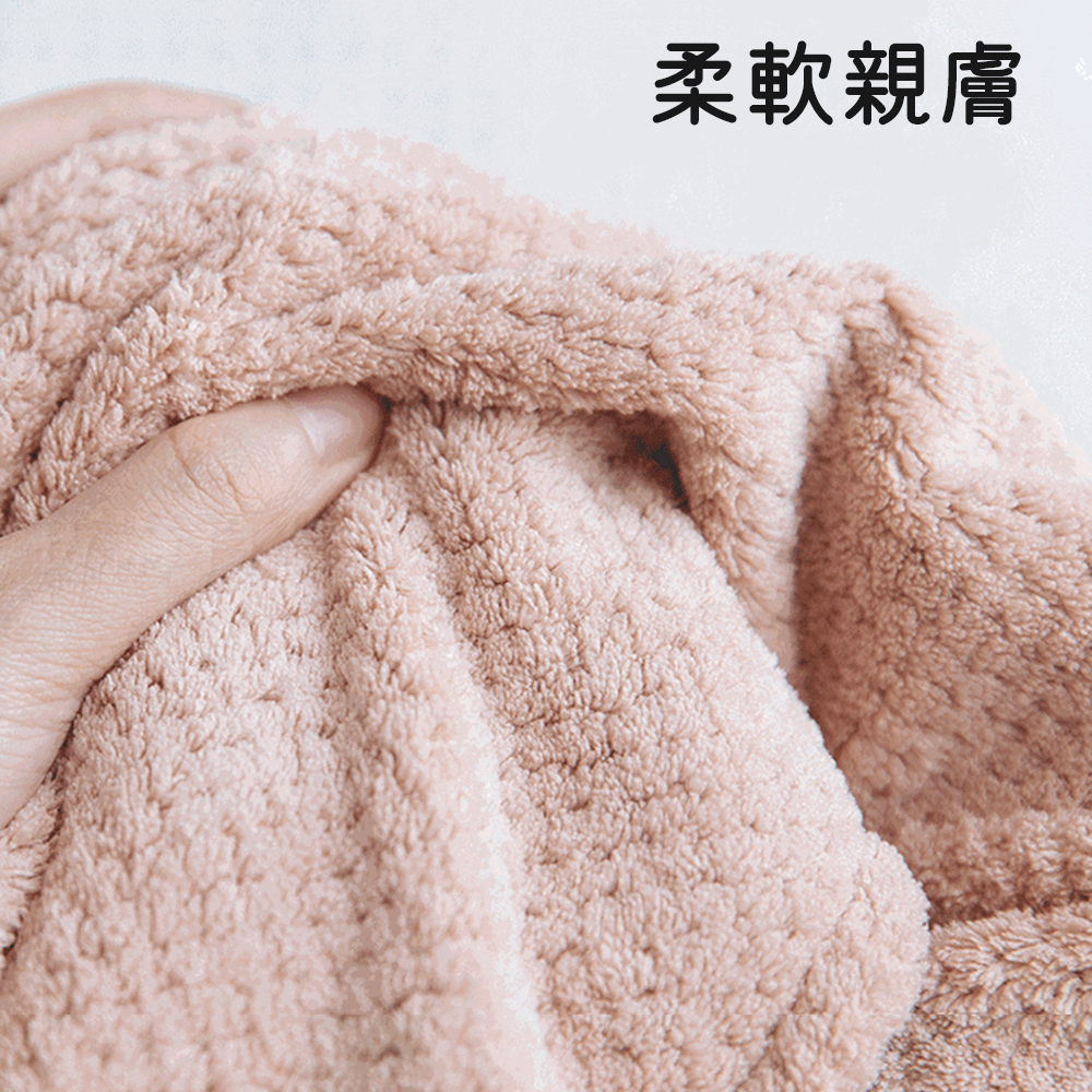 [現貨][台灣出貨]包頭巾 擦髮巾 乾髮巾 擦頭巾 棉柔 柔軟親膚 強力吸水 加厚編織 近零毛絮 聚酯纖維 浴室用品-細節圖3