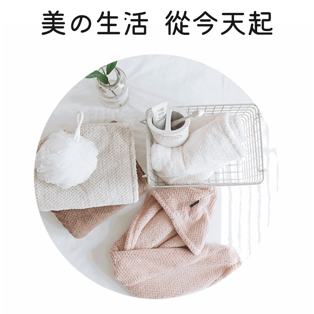 [現貨][台灣出貨]包頭巾 擦髮巾 乾髮巾 擦頭巾 棉柔 柔軟親膚 強力吸水 加厚編織 近零毛絮 聚酯纖維 浴室用品-細節圖7