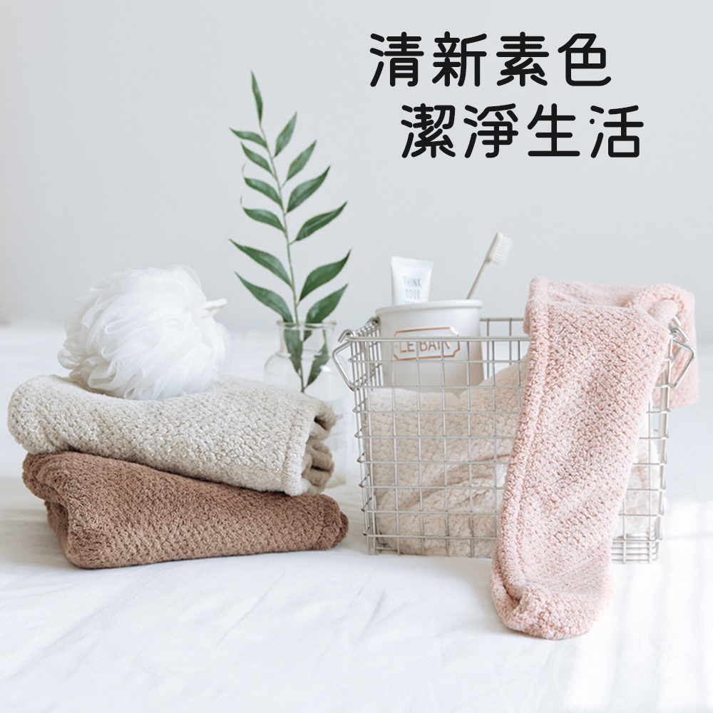 [現貨][台灣出貨]包頭巾 擦髮巾 乾髮巾 擦頭巾 棉柔 柔軟親膚 強力吸水 加厚編織 近零毛絮 聚酯纖維 浴室用品-細節圖9
