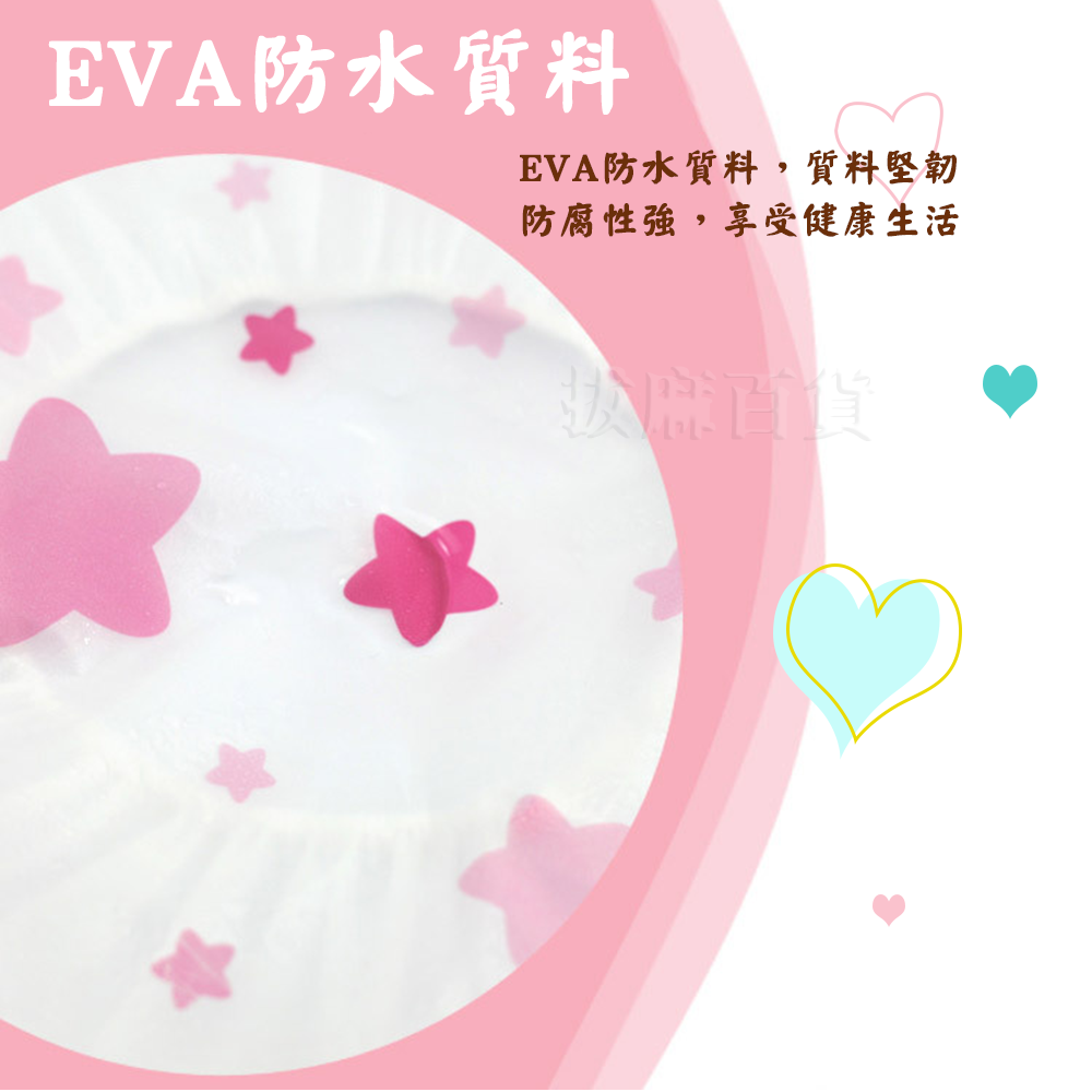 [現貨][台灣出貨]浴帽 包頭帽 洗頭帽 成人 防水 淋浴 沐浴 洗澡 防油煙 浴室 可愛搭配 禮品小物-細節圖4
