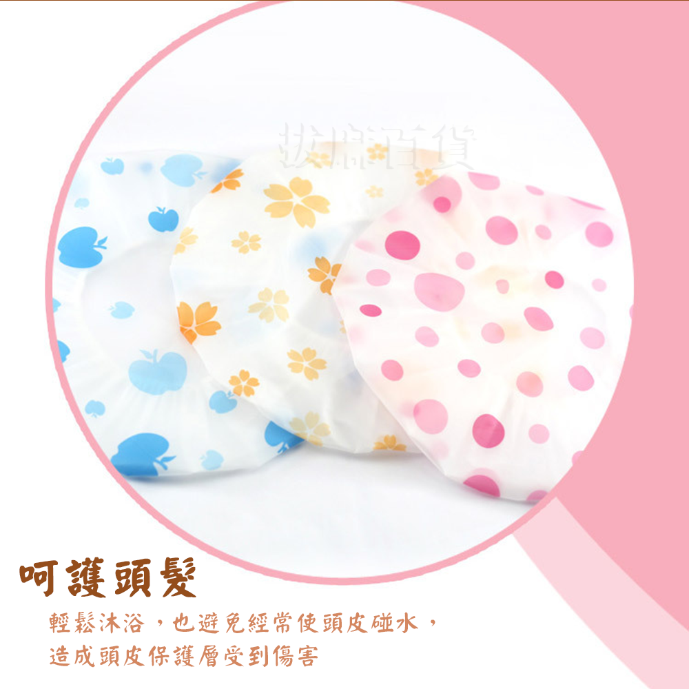 [現貨][台灣出貨]浴帽 包頭帽 洗頭帽 成人 防水 淋浴 沐浴 洗澡 防油煙 浴室 可愛搭配 禮品小物-細節圖7