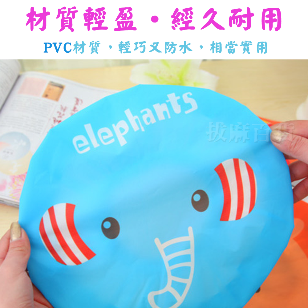 [現貨][台灣出貨]浴帽 包頭帽 洗頭帽 可愛動物 成人 防水 淋浴 沐浴 洗澡 防油煙 浴室 可愛 女生 女士-細節圖2
