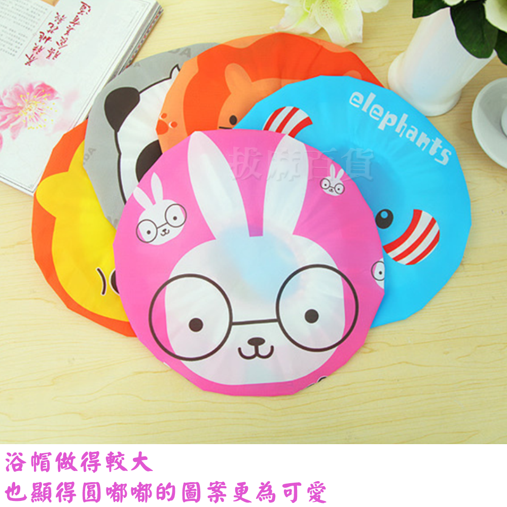 [現貨][台灣出貨]浴帽 包頭帽 洗頭帽 可愛動物 成人 防水 淋浴 沐浴 洗澡 防油煙 浴室 可愛 女生 女士-細節圖4