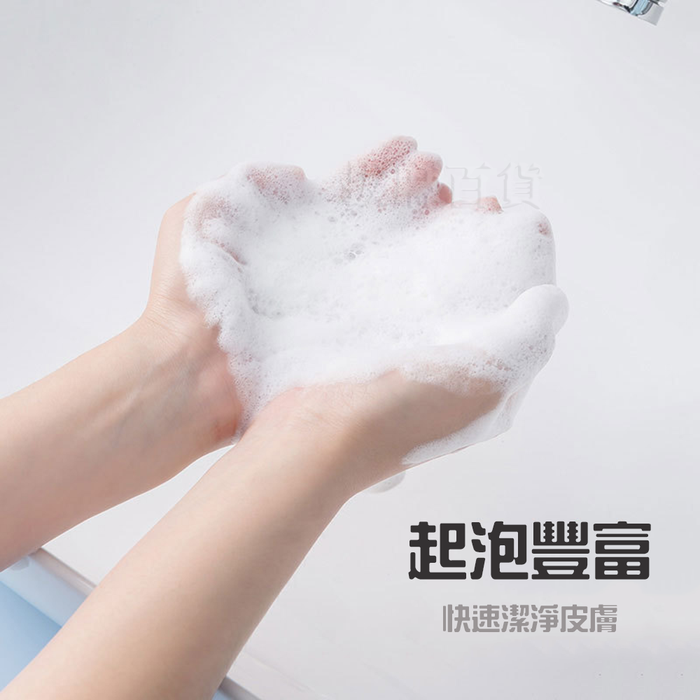 [現貨][台灣出貨]肥皂袋 皂袋 香皂袋 起泡袋 肥皂網 皂網 起泡網 親膚 無異味 吊繩設計 快速起泡 雙層紗網-細節圖5