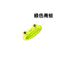 [現貨][台灣出貨]擠壓器 擠牙膏器 擠牙膏 洗面乳擠壓 牙膏擠壓 可愛動物造型 多用途-規格圖7