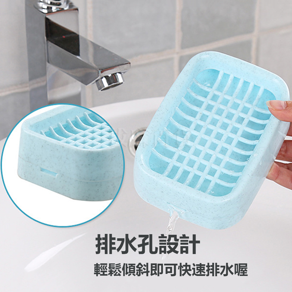 [現貨][台灣出貨]雙層肥皂盒 肥皂盒 香皂盒 瀝水盒 雙層 皂盒 皂架 肥皂架 瀝水 瀝乾 側孔 廚衛可用 清新素色-細節圖4
