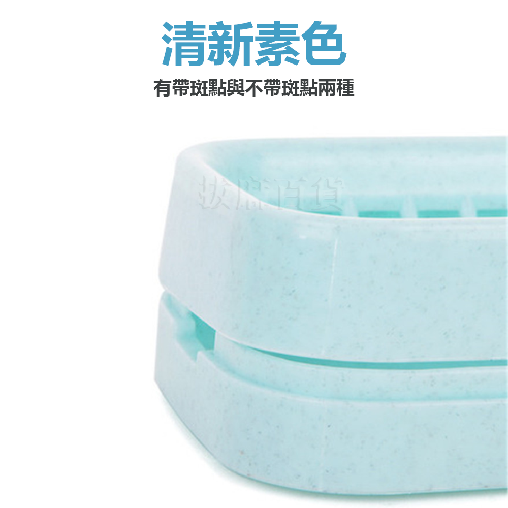[現貨][台灣出貨]雙層肥皂盒 肥皂盒 香皂盒 瀝水盒 雙層 皂盒 皂架 肥皂架 瀝水 瀝乾 側孔 廚衛可用 清新素色-細節圖5