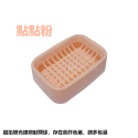 [現貨][台灣出貨]雙層肥皂盒 肥皂盒 香皂盒 瀝水盒 雙層 皂盒 皂架 肥皂架 瀝水 瀝乾 側孔 廚衛可用 清新素色-規格圖8