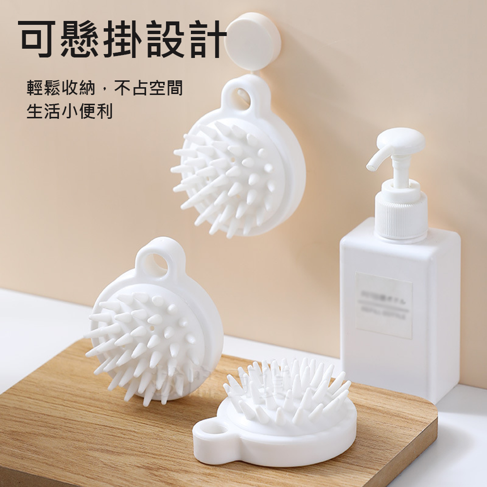 [現貨][台灣出貨]按摩刷 洗頭按摩刷 洗頭刷 按摩梳 洗頭按摩器 洗頭梳 頭皮按摩 軟材質 頭皮按摩梳 SPA按摩梳-細節圖6